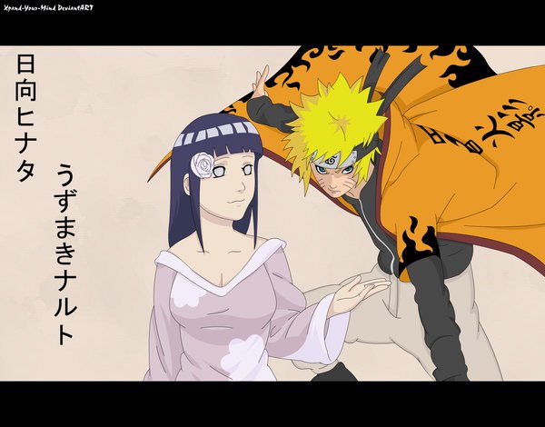 Naruto___My_Hokage_by_Xpand_Your_Mind