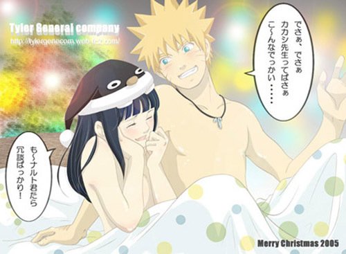 naruhina119aw9